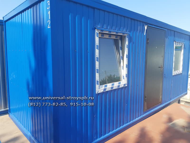 Блок-контейнер 6.0х2.4 тип «распашонка» с полимерным покрытием синего цвета РАЛ 5005, окна ПВХ, дверь металлическая